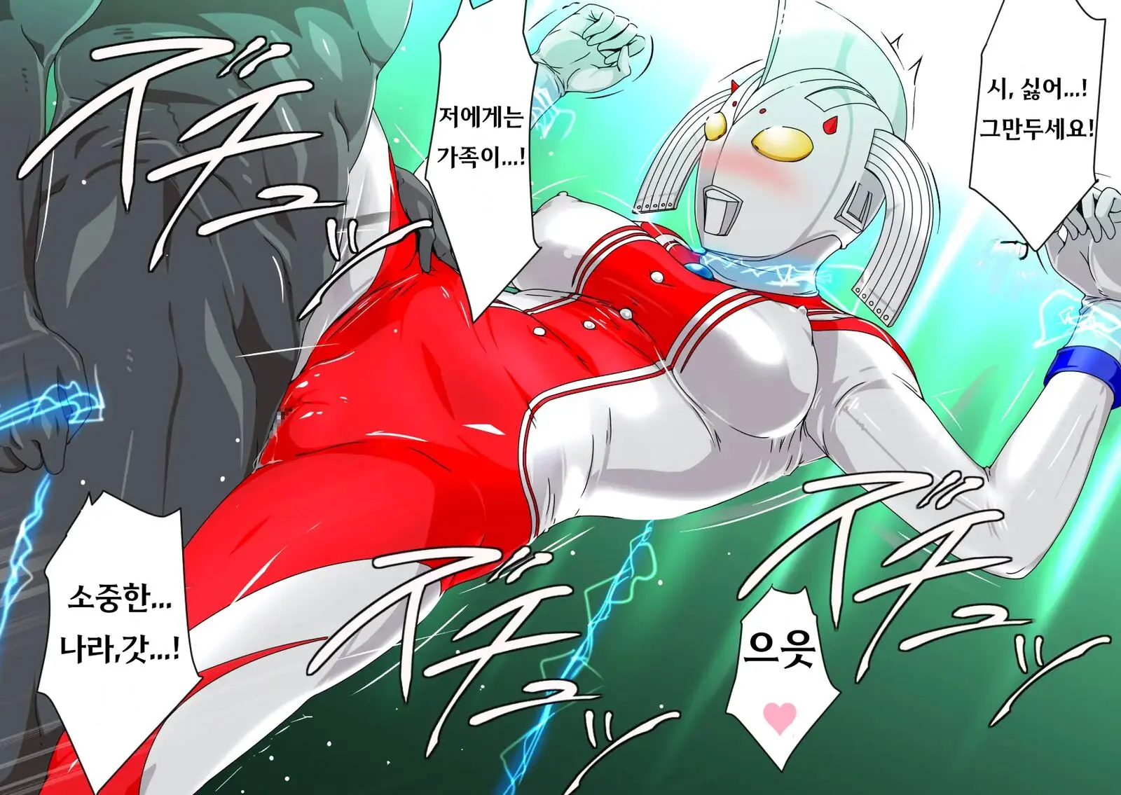 T.K.S.T. ~Henshin Heroine & Onna Kaijin Tokushuu!~ | T.K.S.T. ~ 변신 히로인＆여성 괴인 특집 ~
